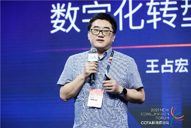 深圳市航軒科技有限公司